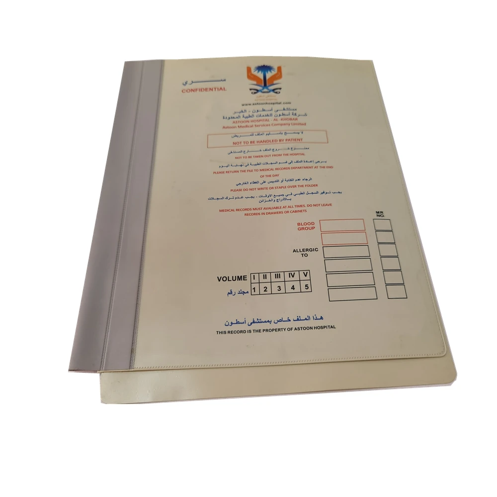 Medical File With U Clip Fastener,PVC Medical File With Divided Folder