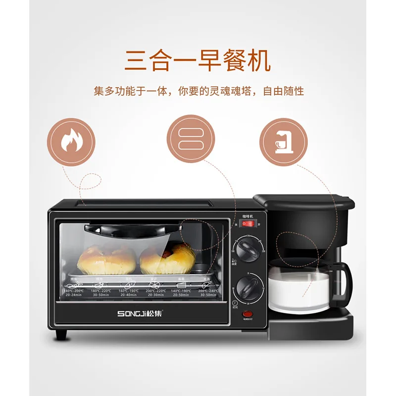 Factory Wholesale Home Toaster Sandwich Electromechanical Oven Toaster 3 in 1 Breakfast Machine
