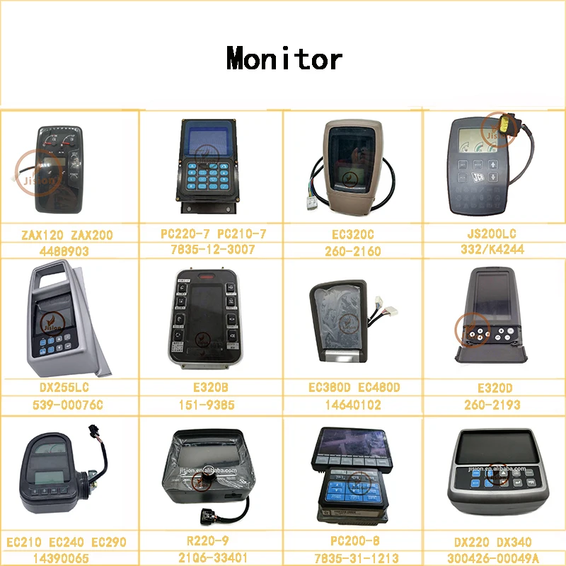 Solenoid Switch For Delco 42MT auto Starter66-114 ZM-461 9X9511