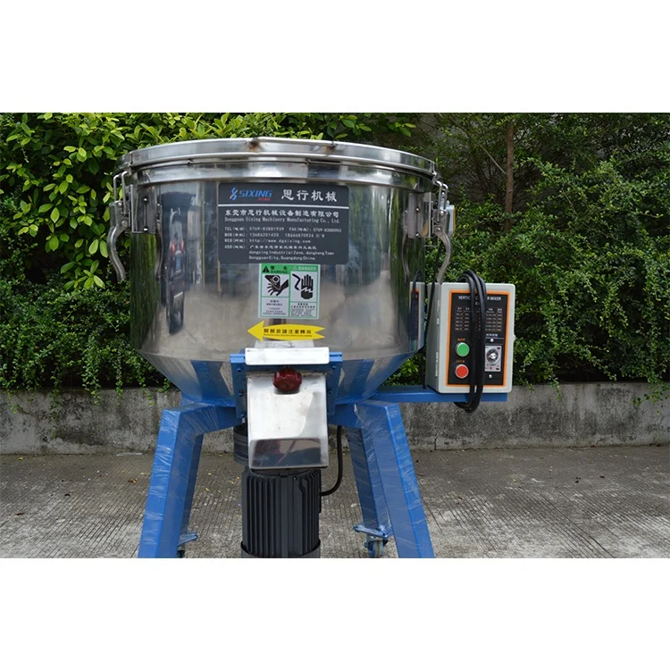 Высокопроизводительный промышленный вертикальный пластиковый цветной миксер из нержавеющей стали, пластиковые гранулы, смешивающая машина