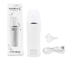 Cosmetic Supplies Nano Facial Mister, Rechargeable USB Nano Mister Facial Steamer, Nano Mister Facial Steamer