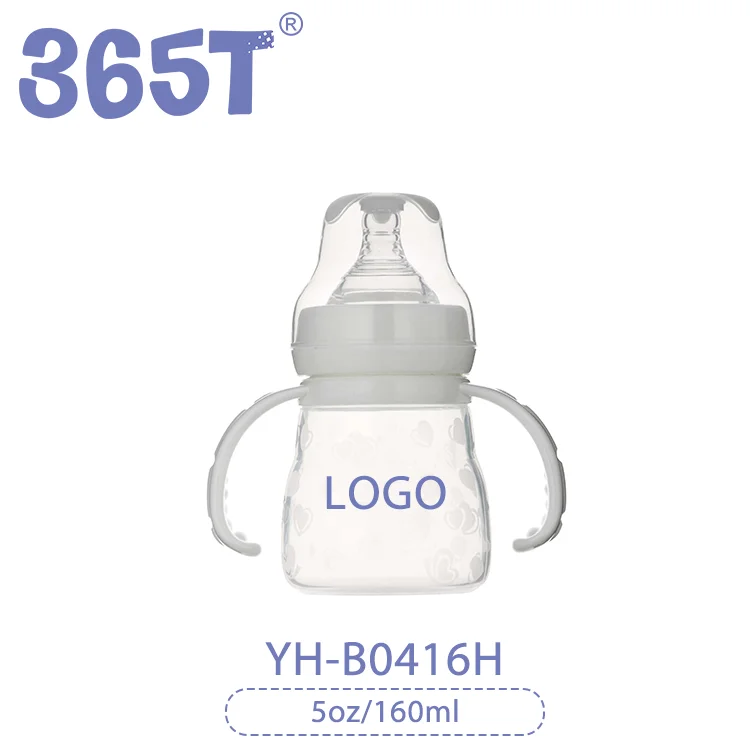 365T Baby bottle holder hands free baby bottles in bulk silicone kid water bottle