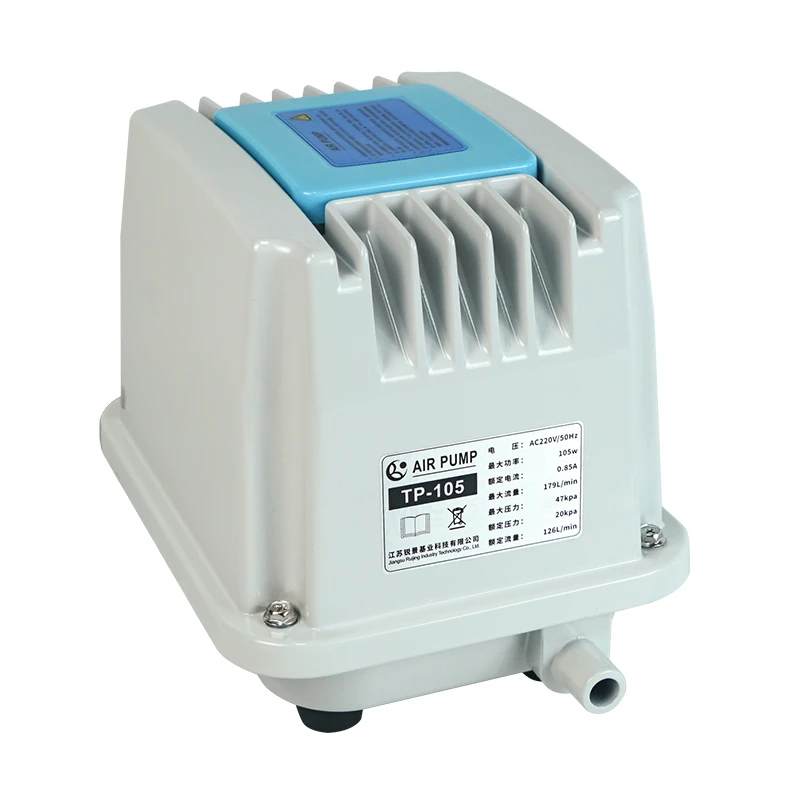 220V Ruijing TP-105 Electromagnetic air compressor portable koi fish tank bubble Aquarium air pump pond aerator