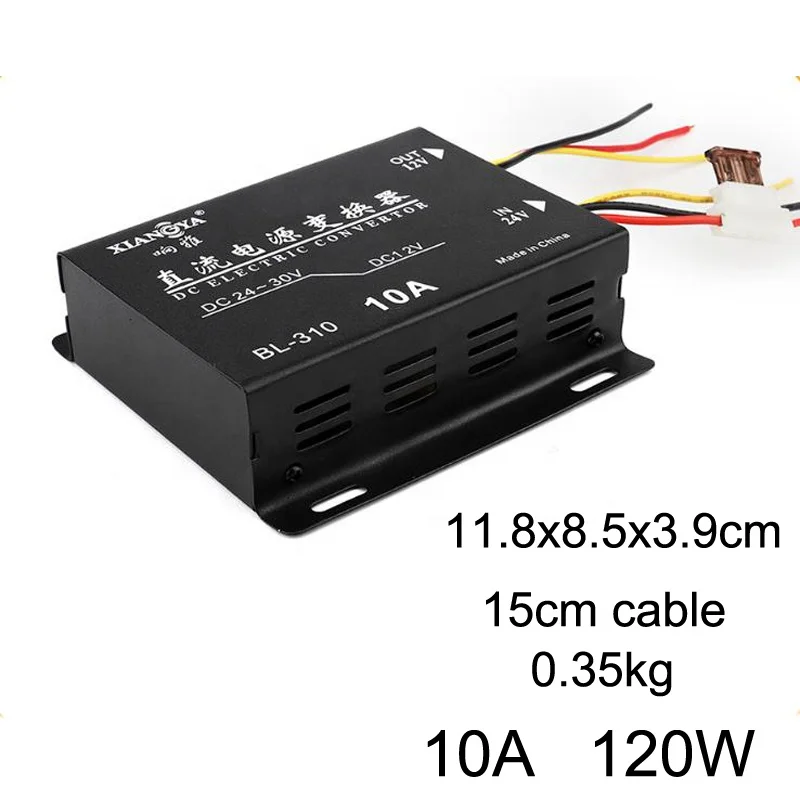 For Bus Truck Big Car 10A 120W 24V to 12V Car Down Power Converter Car Power Supply 15A 25A 30A 45A 60A 80A