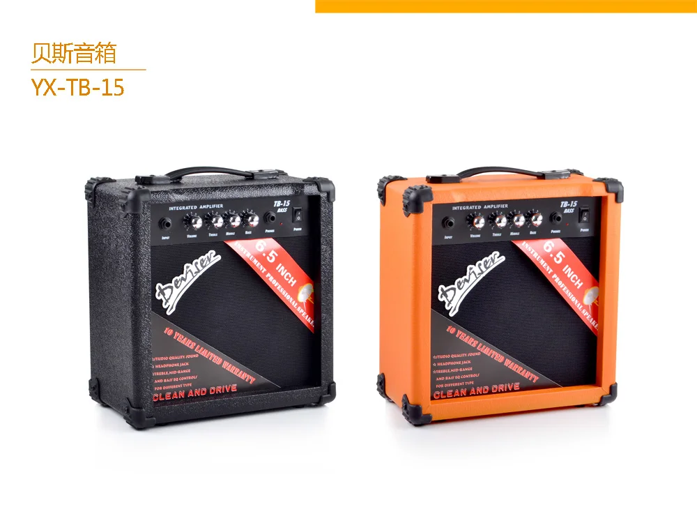 Deviser YX-TB-15 Black and Orange 15 Watt for Bass Guitar Amplifier
