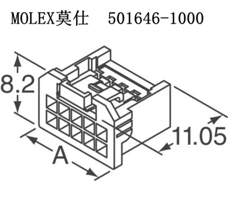MOLEX Moshi 5016461200 501646-1200 пластиковый корпус 2 мм двухрядный 12-контактный оригинальный спот