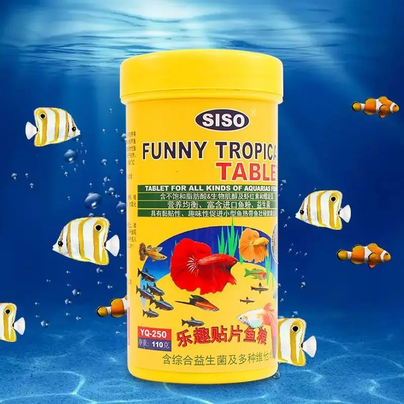 Корм для тропических рыбок Guppy пищевой корм золотых универсальный мелких