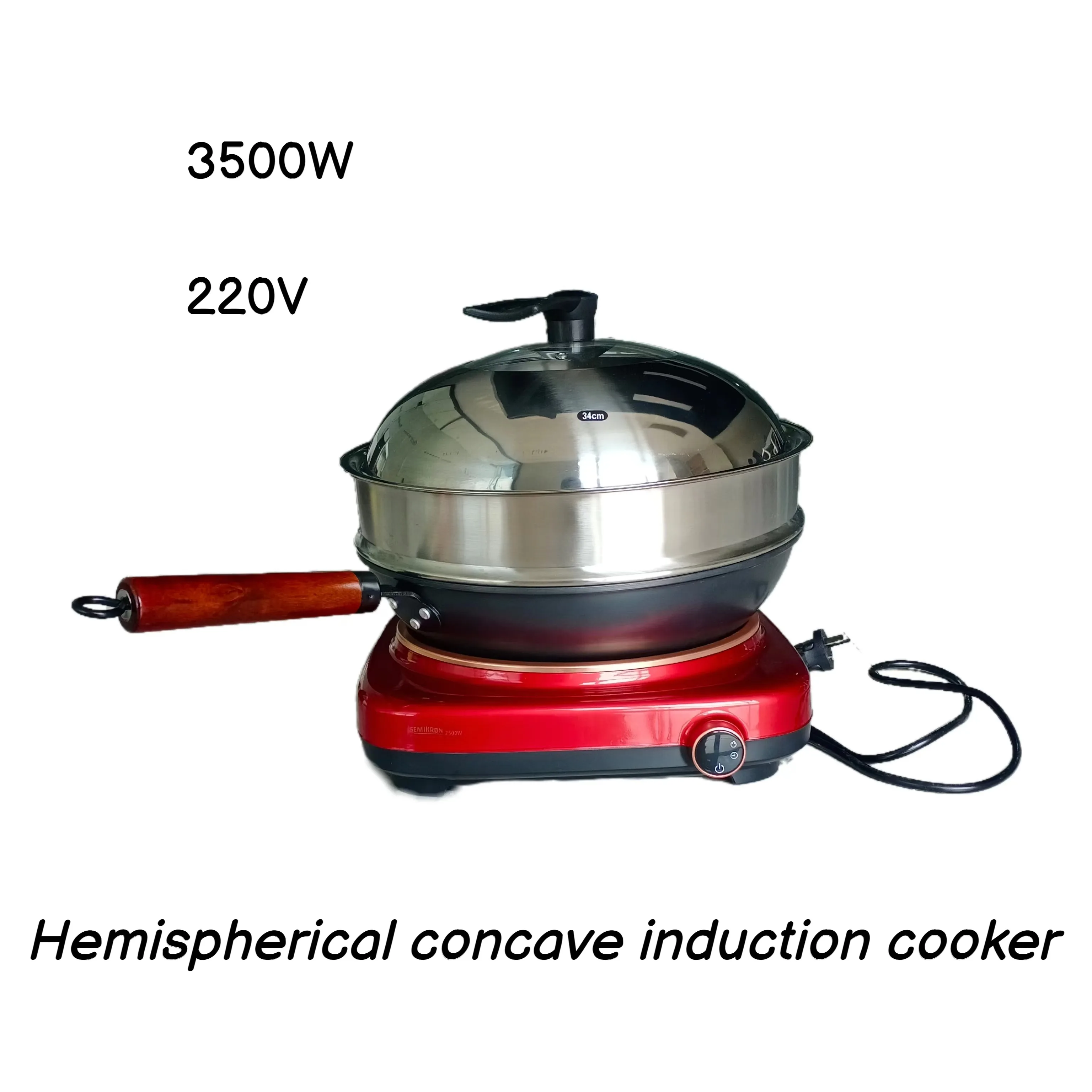 Induction cooker concave commercial full set of intelligent cooking hot pot anti-table red induction cooker