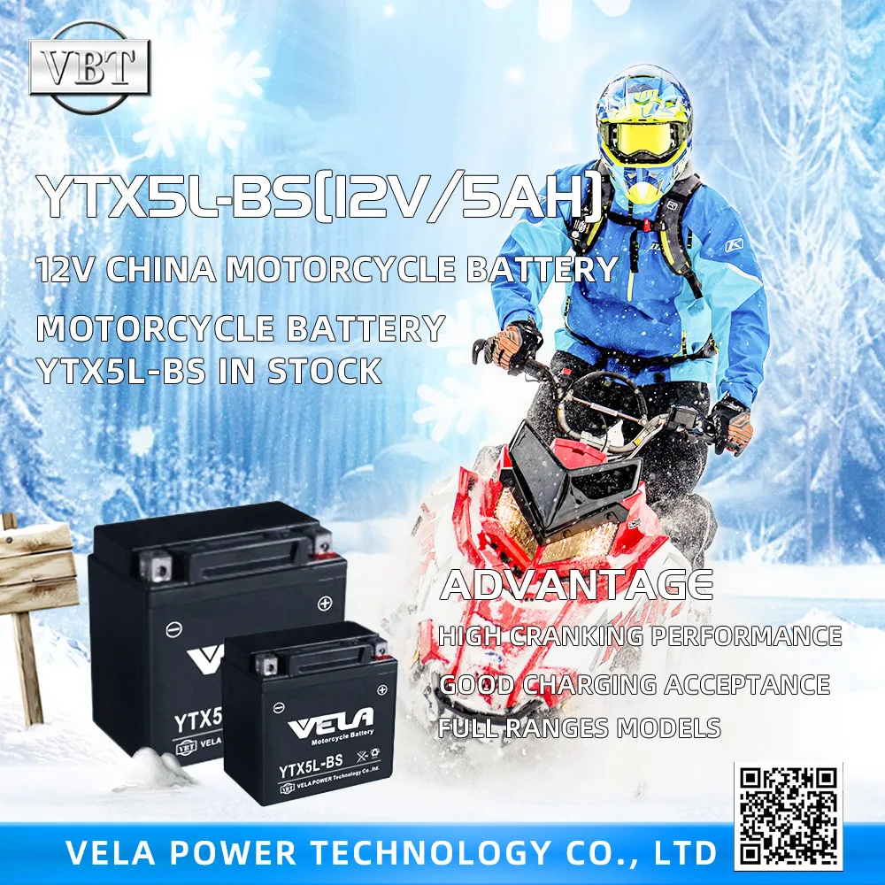 Лучшая цена YTX5L-BS 12В 5ah АКБ для мотоциклов сухое заряжение MF кислотой