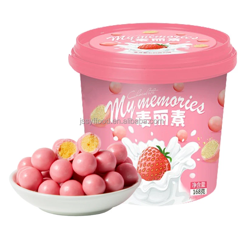 Wholesale Custom personal label strawberry flavor Crispy Compound chocolate ball snacks Mylikes