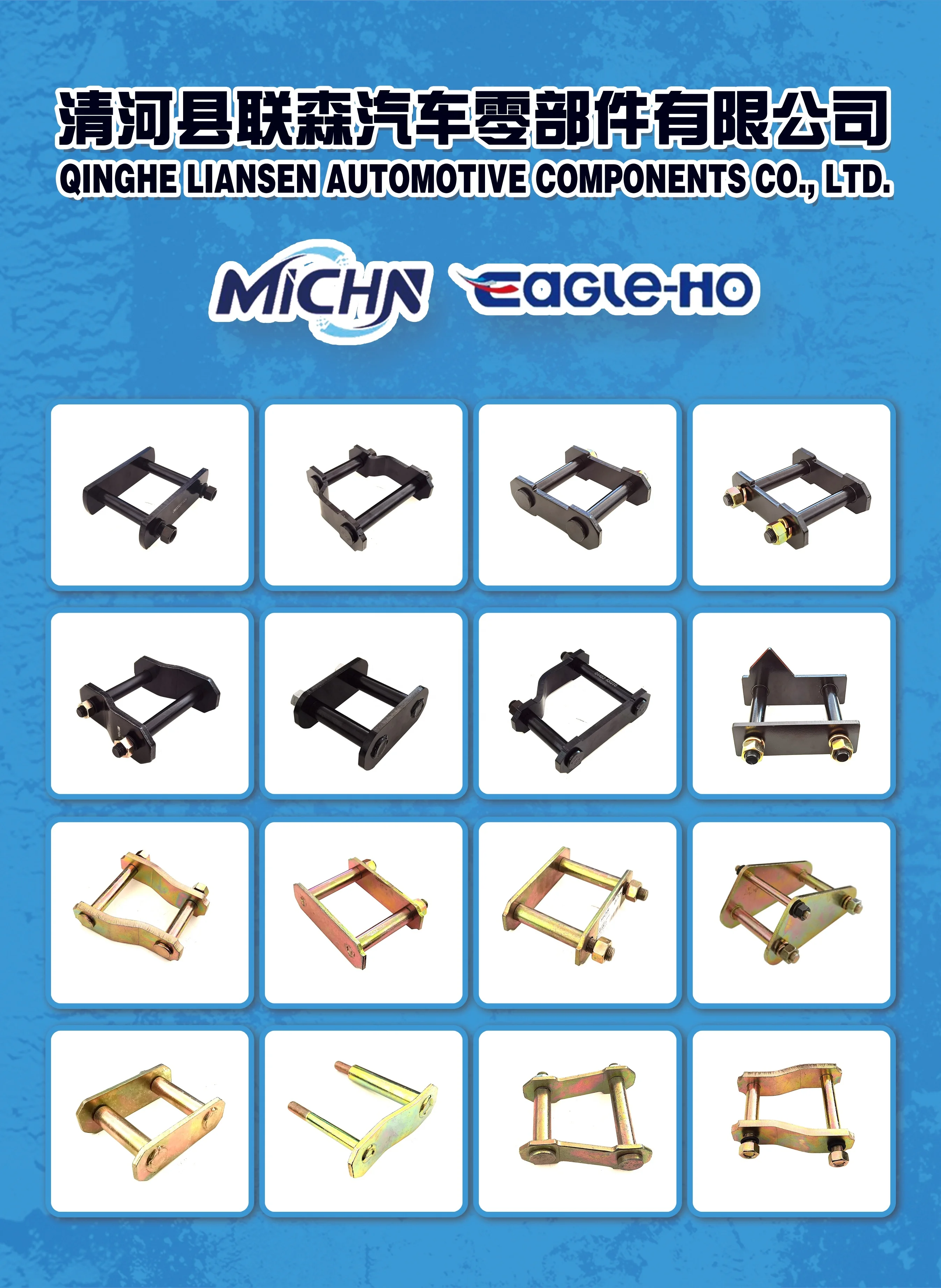 Best seller Auto Part Strut mount 48071-12140 48071-12080 for TOYOTA Corolla/Levin shock absorber rubber mount