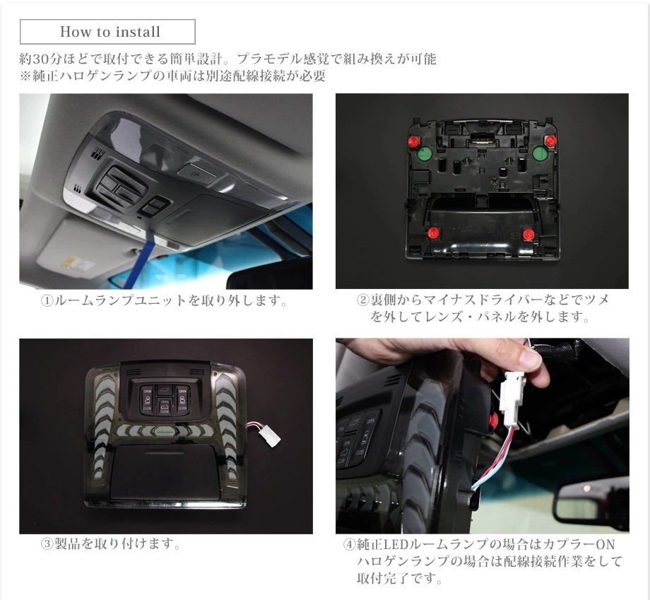 Крышная лампа для Toyota Vellfire внутреннее освещение Alphard/Vellfire Eye box