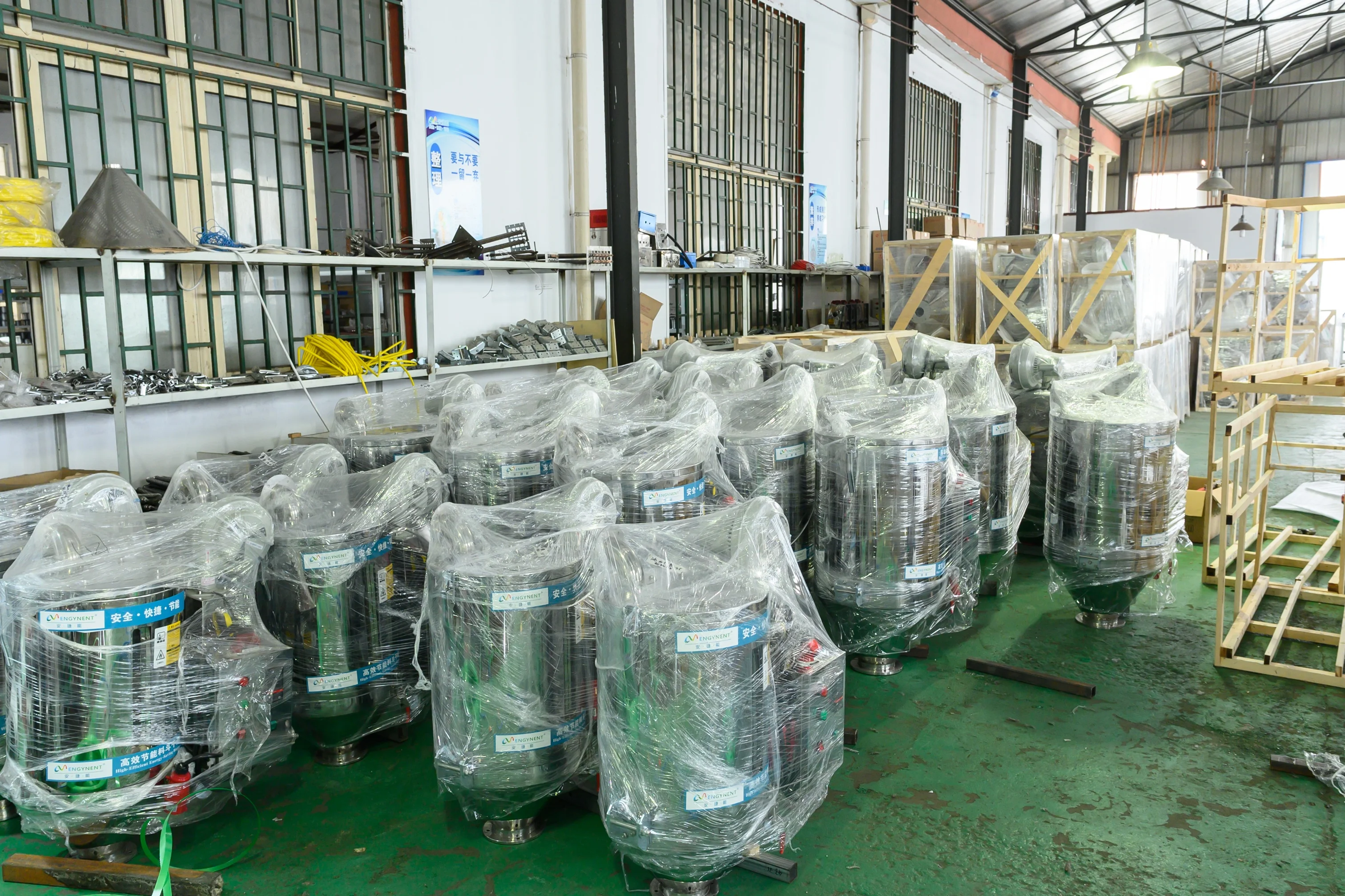 AJN Plastic dryer Injection molding accessories Hopper dryer manufacturer  Plastic hopper dryer Support customization