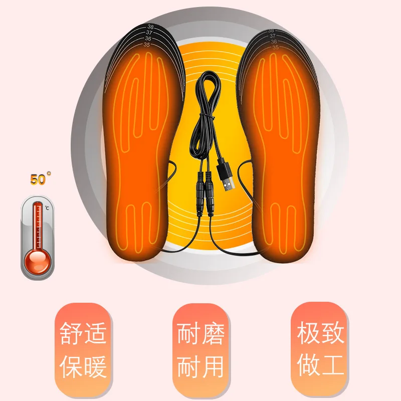 Factory rechargeable Best heated insoles outdoor sports orthotic heat moldable microwave latex Heating insole