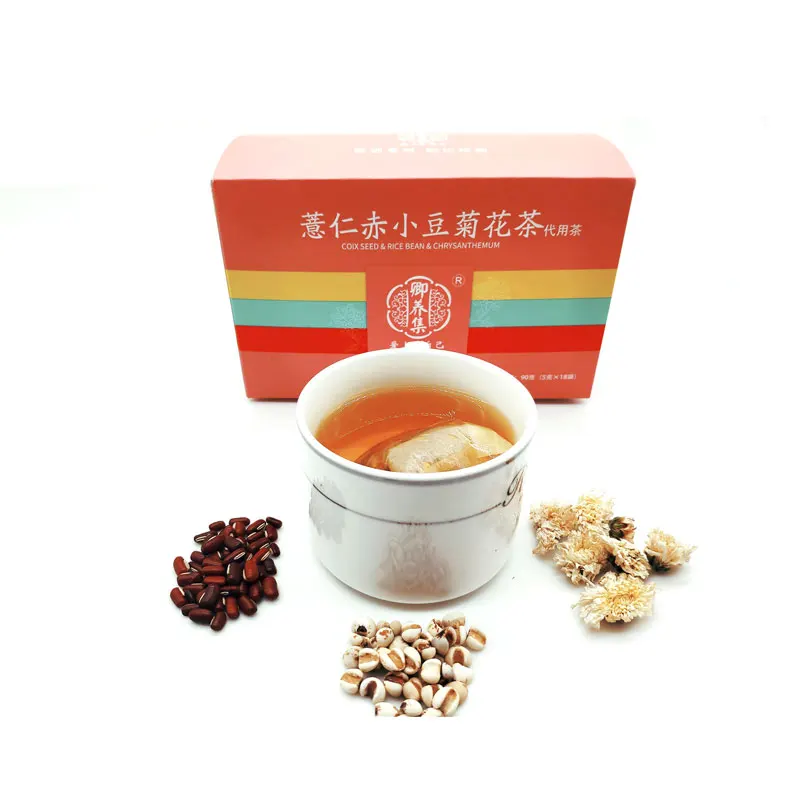 
Summer hot sale lotus leaf wax gourd oolong tea slimming Tea 
