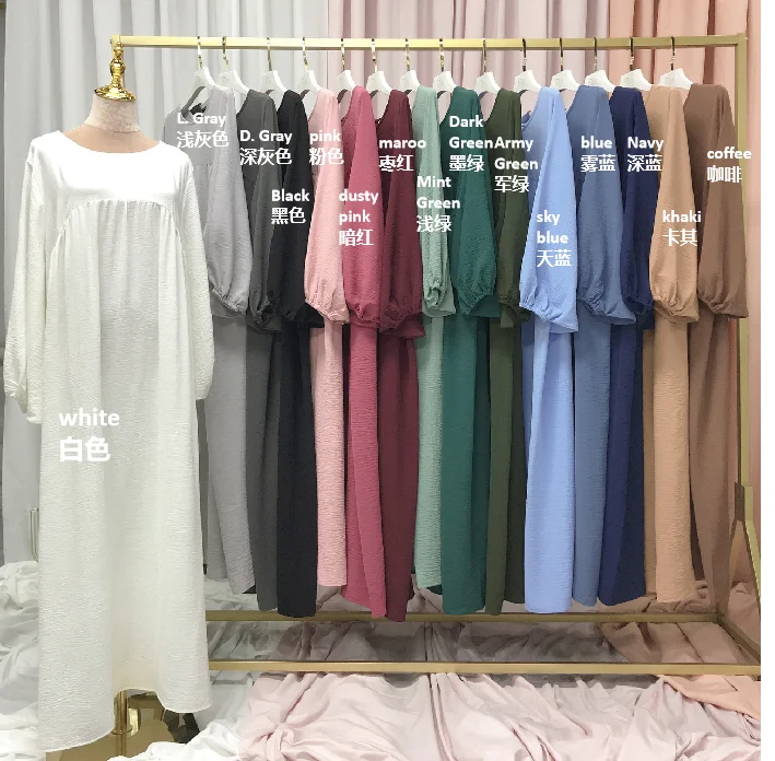 Loose Abaya Dubai Turkey Wrinkle Muslim Hijab Dress Plain Abaya for Muslim Women African Clothing