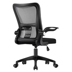 2022 Cheap home modern white foldable leather executive mesh ergonomic office chairs (new) with wheels
