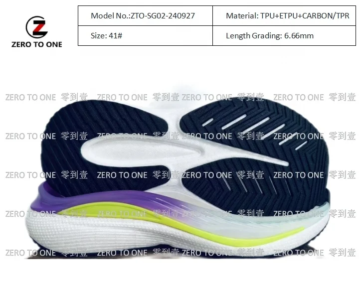 Casual Shoe Soles OEM Sneaker Outsole ETPU Shoe Soles Made From 3D Printed Molds Outsole ETPU Soles For Shoe Making