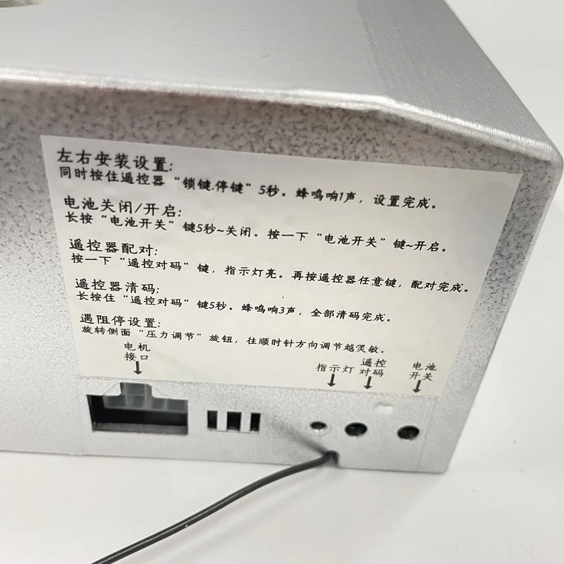 Australian type  automatic remote control  garage rolling shutter door opener roller gate motor