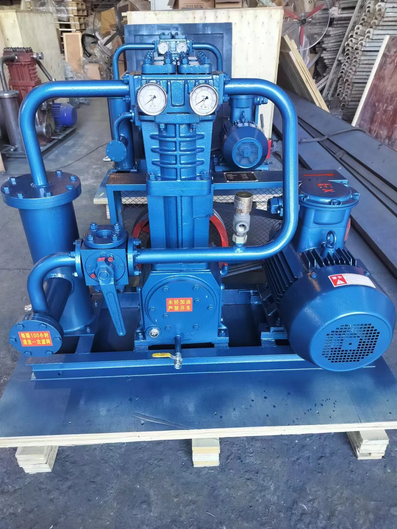 Компрессор высокого давления для резервуара LPG, грузовика, промышленного насоса и компрессора