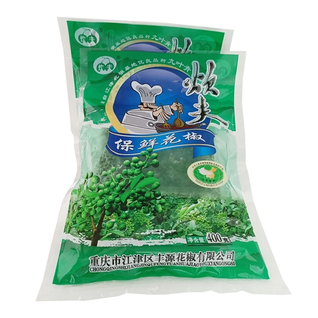 Good Price Dried Sichuan Pepper Green Frozen Chinese Prickly Ash