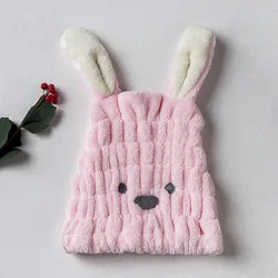 Cute Cartoon Rabbit Ear Embroidery Coral Fleece Absorption Thickened Hair Dryer Princess Wraps Head Towel