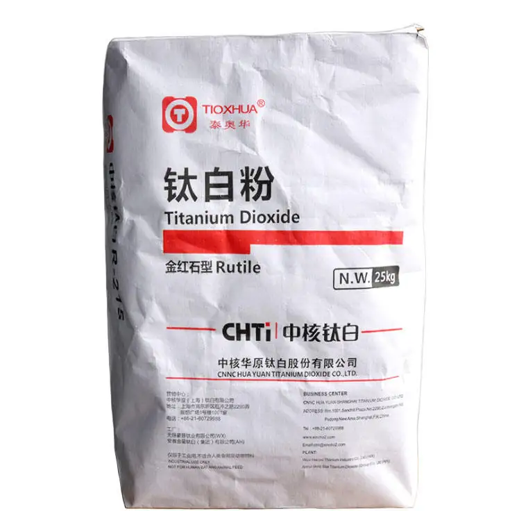Anatase and Rutile Titanium Dioxide / Nano Titania Powder, TiO2 Nanoparticle with factory price
