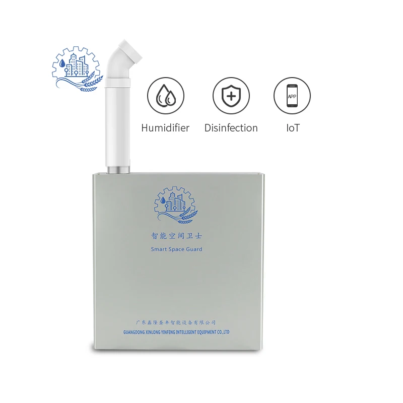 Commercial Industrial Humidifier Ultrasonic Humidifier For Mushroom Growing