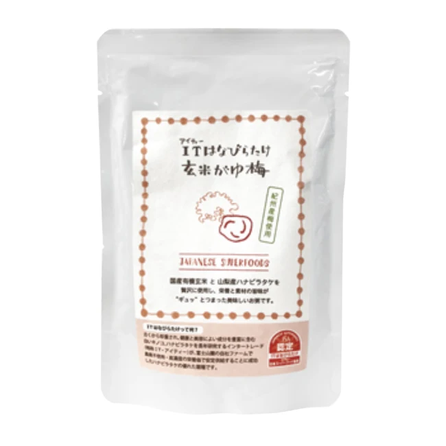 Hanabiratake sparassis crispa extract small bag brown rice making