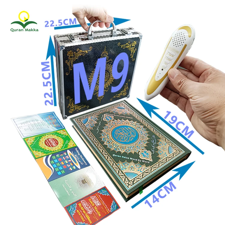 Muslim Kids Learning Holy Quran Book Read Reading Reciter Pen MP3 Tafseer Farsi Kurdish Translation Digital M9 Quran Reader Pen