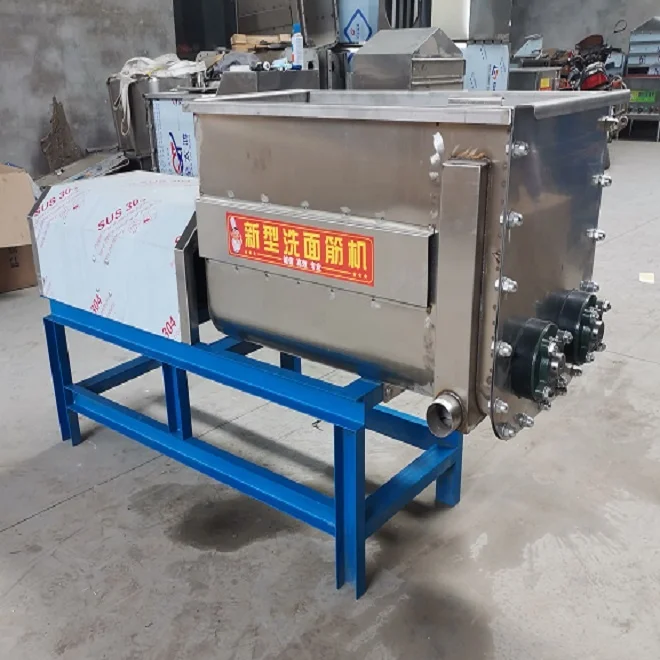 gluten flour machine wheat seitan gluten extraction making machine industrial seitan making machine automatic