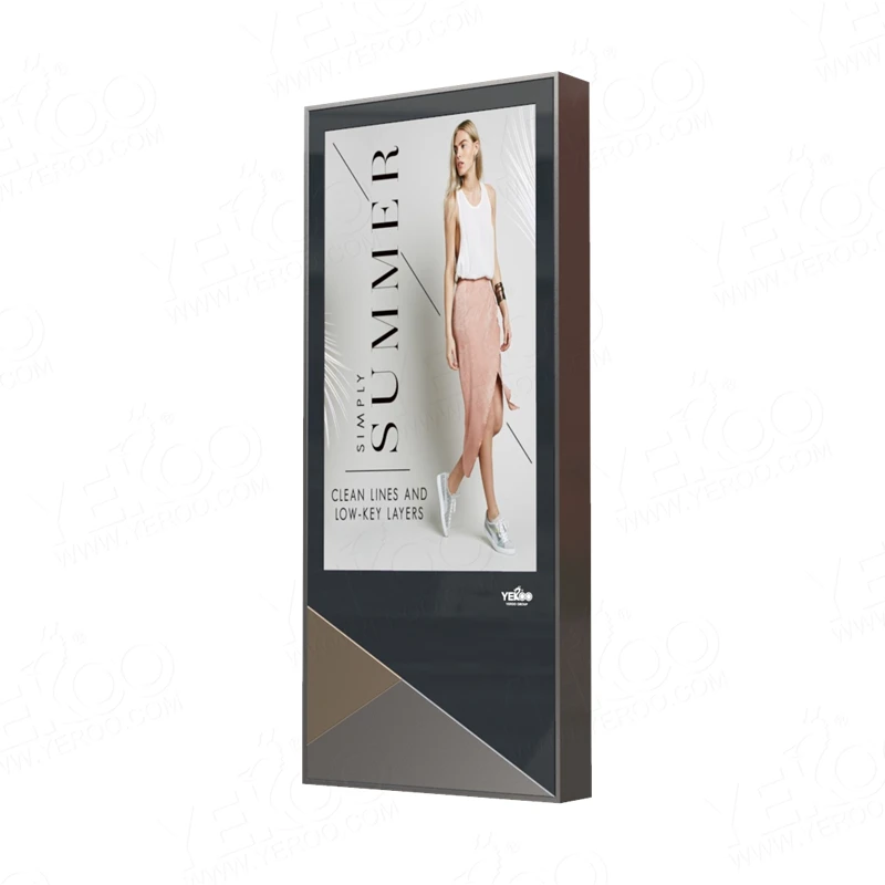 Outside 75inch LCD Advertising Player IP55 Waterproof LCD Screen Digital Signage with Wifi