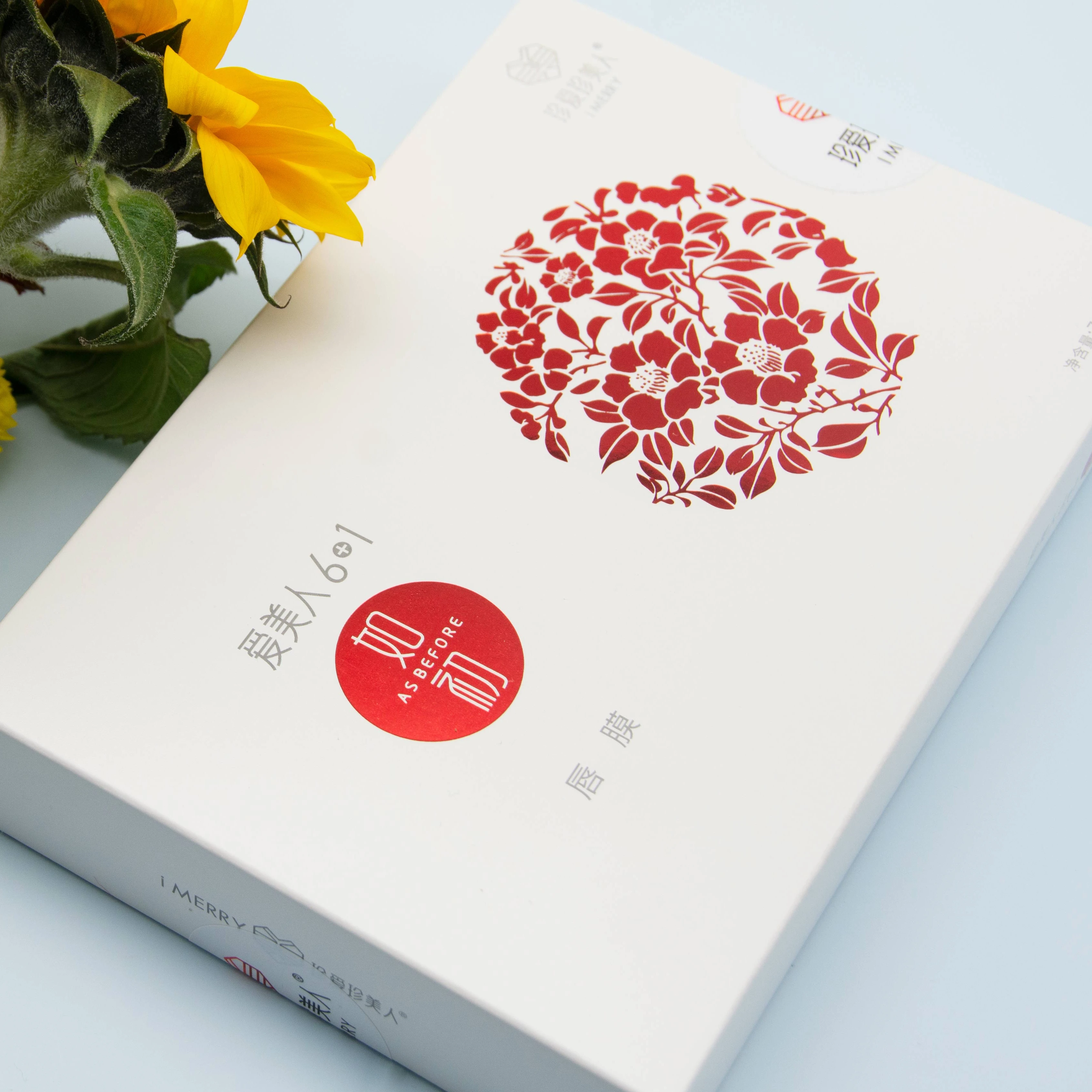 
Private Label natural lip care mask Moisturrizing Collagen Sleep Lip film Women Beauty Care 