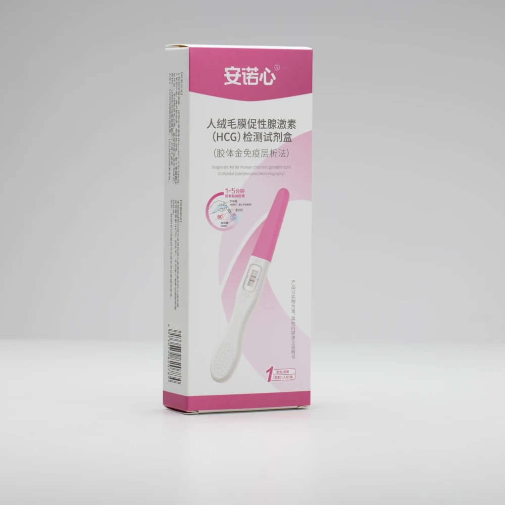 Sinocare Urine Rapid Test Device Disposable Hcg Test Kit Hcg Pregnancy Test Strip