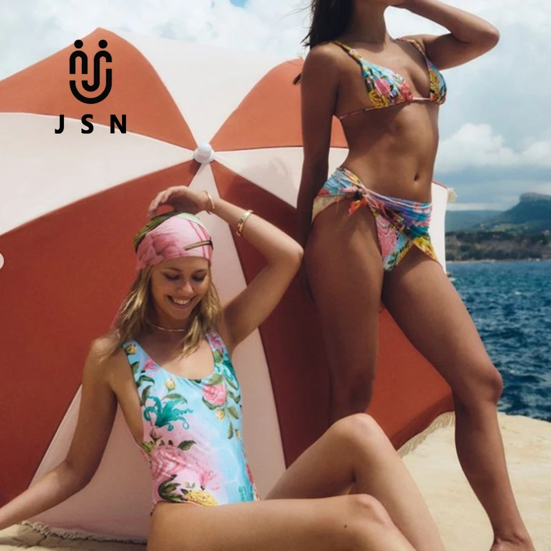 JSN OEM Эко-бикини с принтом