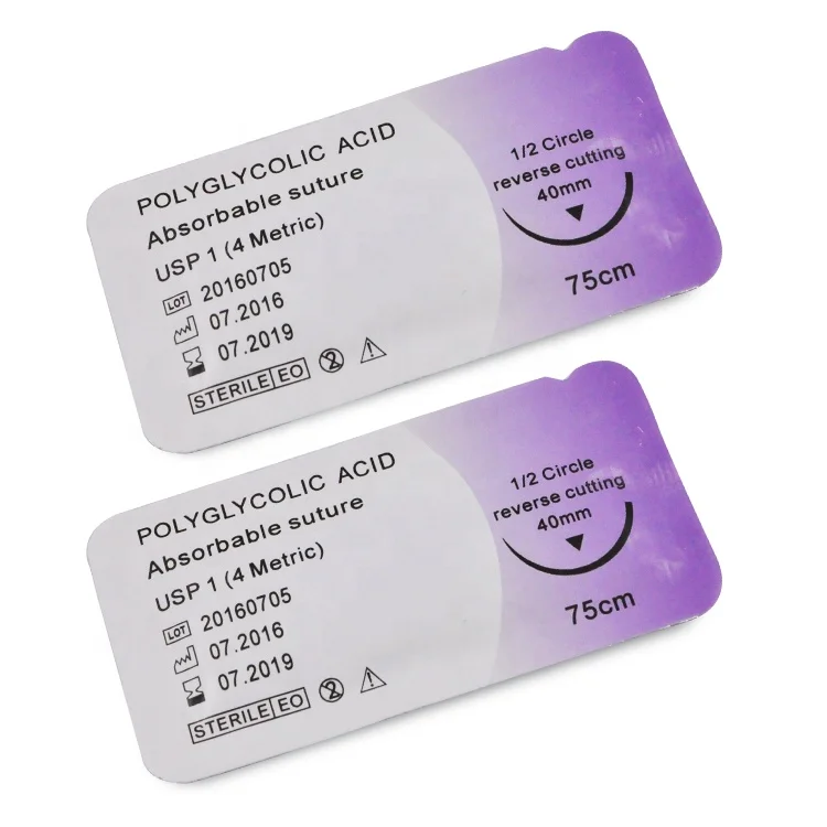 Polydioxanone Surgical Suture Needles With Thread Absorbable Surgical PGLA Suture Prices Polylactic Acid Surgical Suture PGA