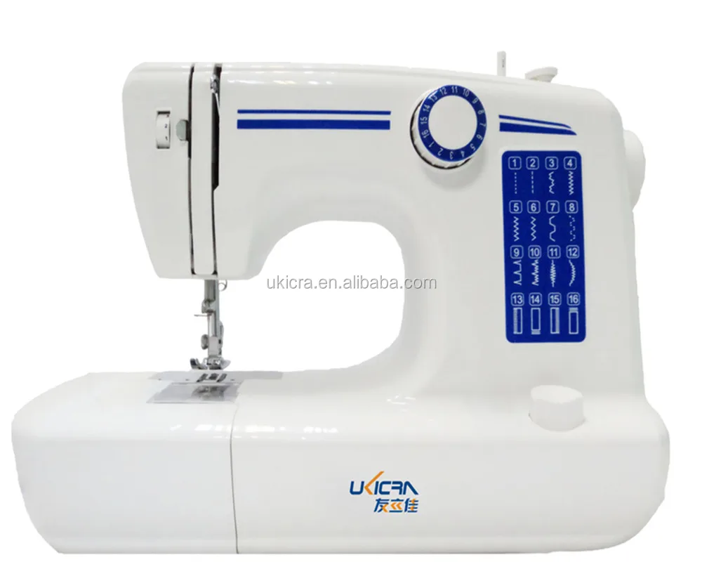 multifunction household sewing machine