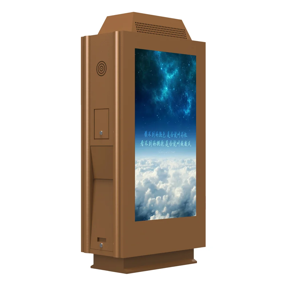 55 Inch Display Screen Digital Signage Kiosk Outdoor Double Sided totem outdoor floor standing Display LCD Outdoor Display