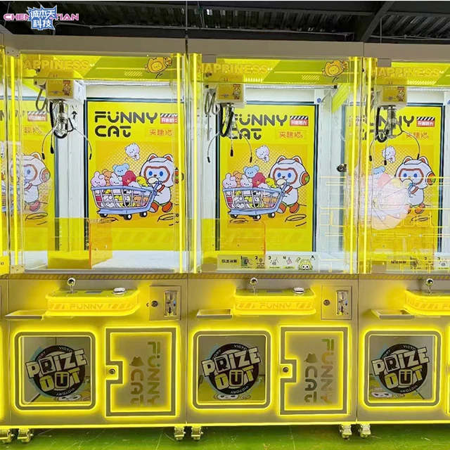 Coin -casting Mini Grabbing Doll Machine Commercial Clip Doll Machine Family Small and Medium -sized Doll Caught Machine Taiwan