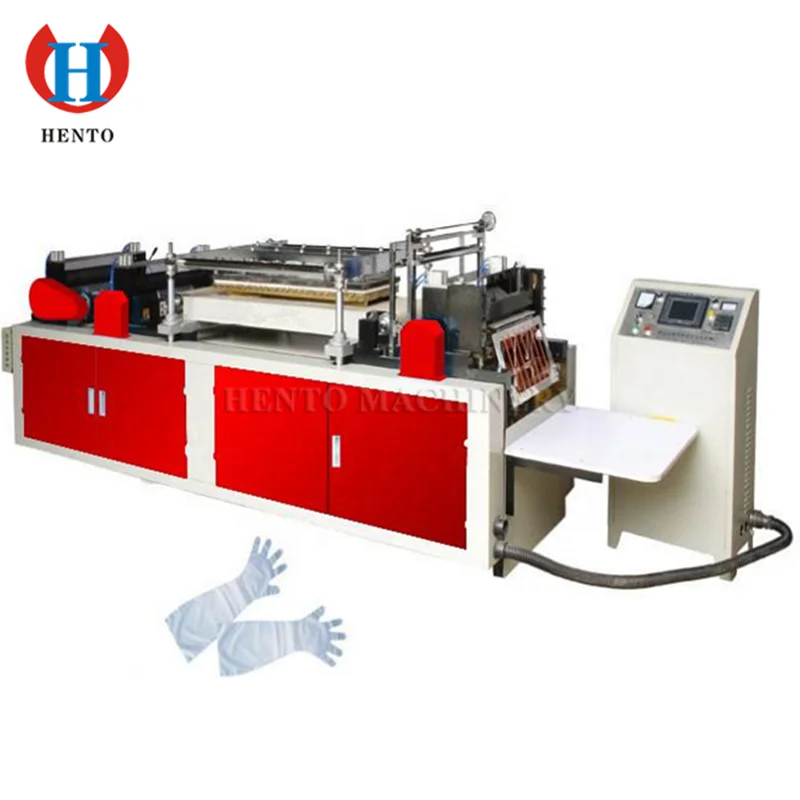 Оборудование для производства пластиковых перчаток/машина для производства одноразовых пластиковых перчаток/машина для производства перчаток