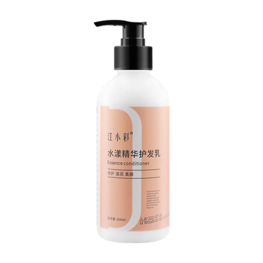 New style Discount In Stock Brazilian Shampoo And Conditioner For Hair Product Keratin Hair Care Cream