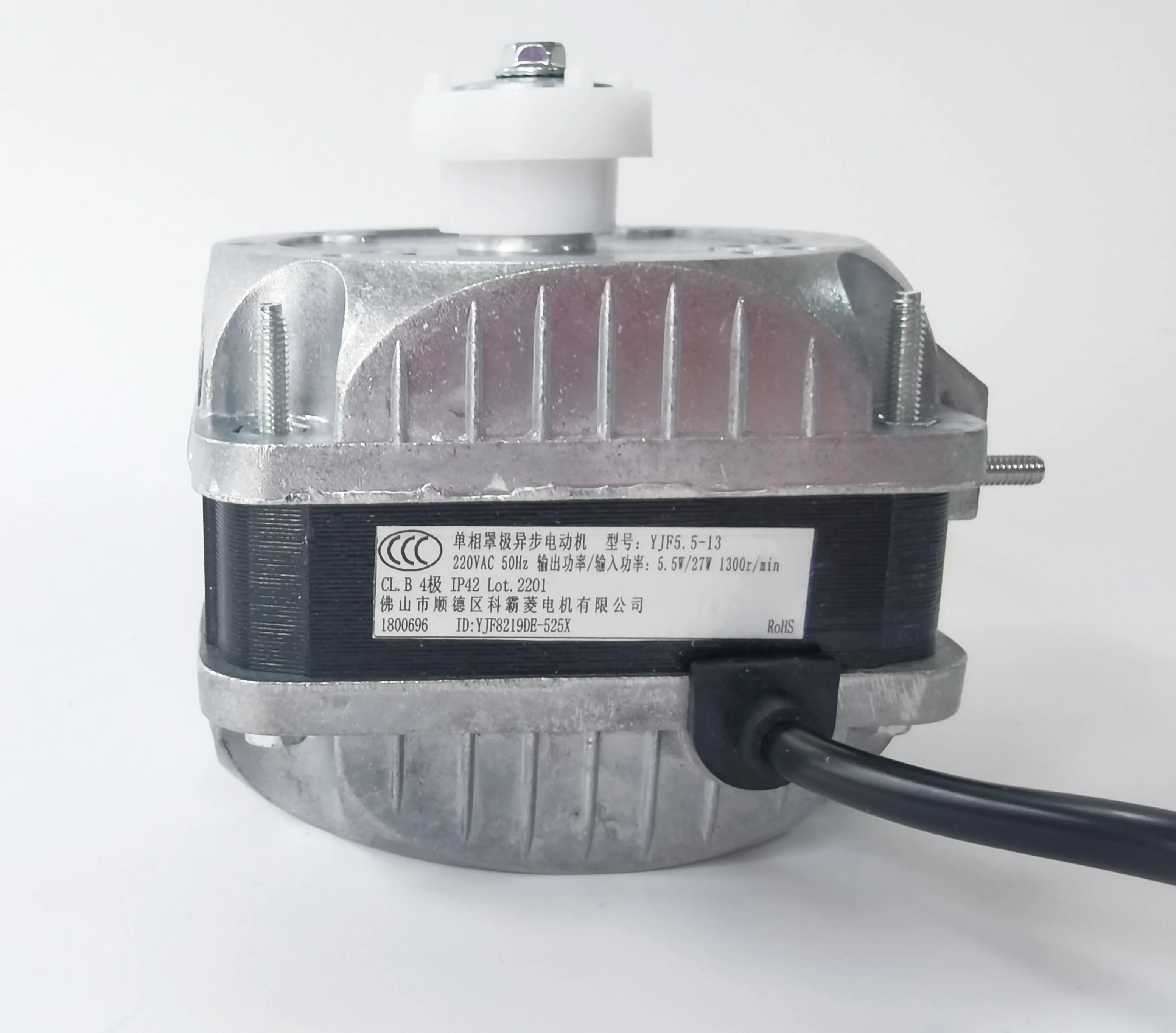 Customized shaded pole 220/240V  freezer condenser refrigerator fan motor for home appliances