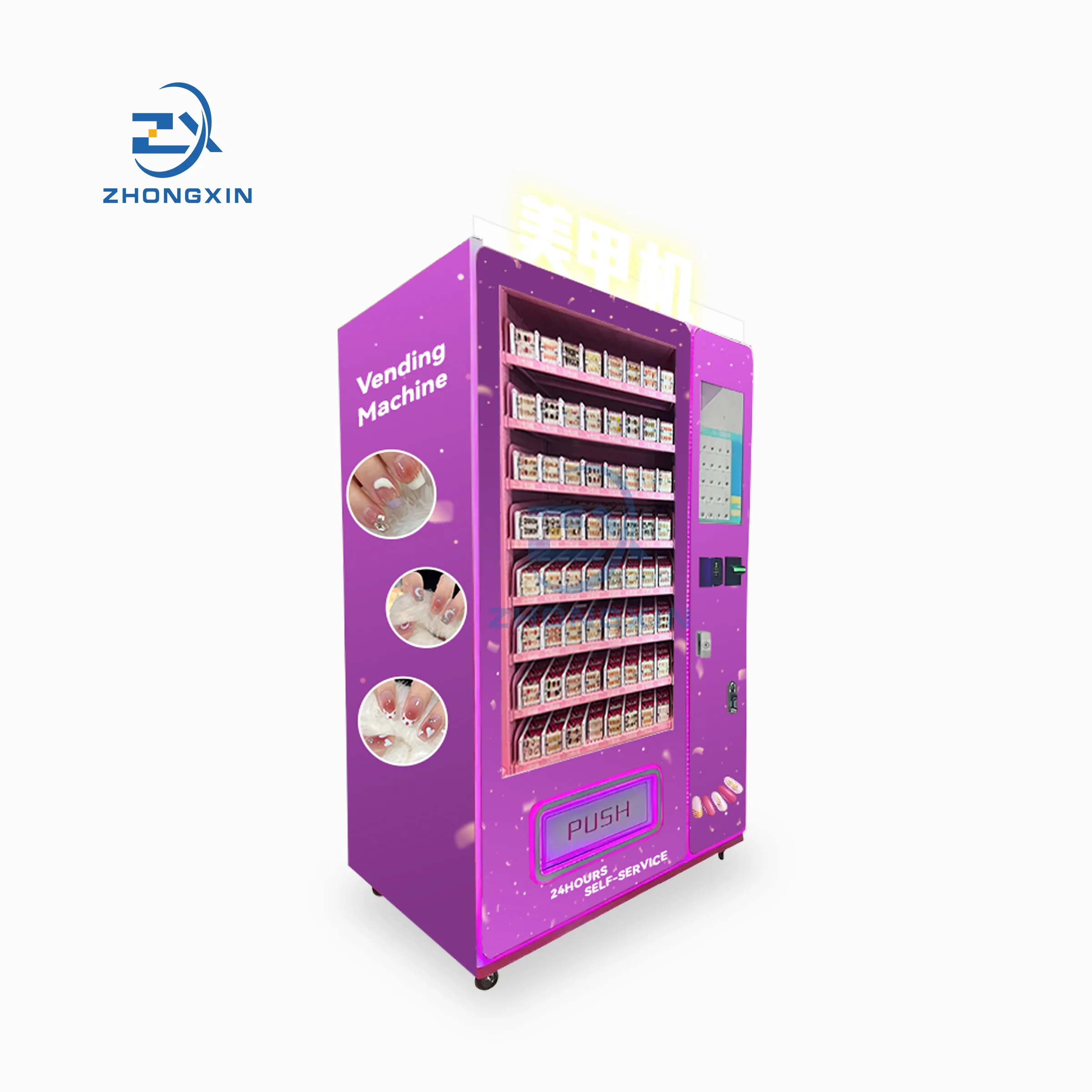 Vending Machines Condom Drink Cosmetic Coffee Smart Self Service Store Candy Food Vending Custom Vending Machine