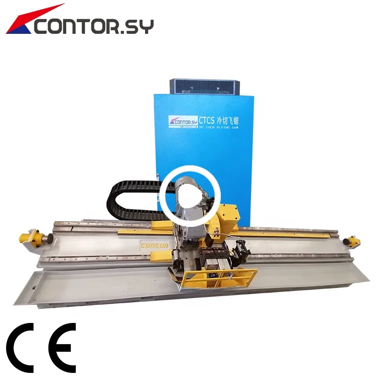 Steel Pipe Making Machine Mild Steel Tube Cutoff Machine Metal Cutting Saw Tube Mill Fly Saw Cold Flying Cutting Machine