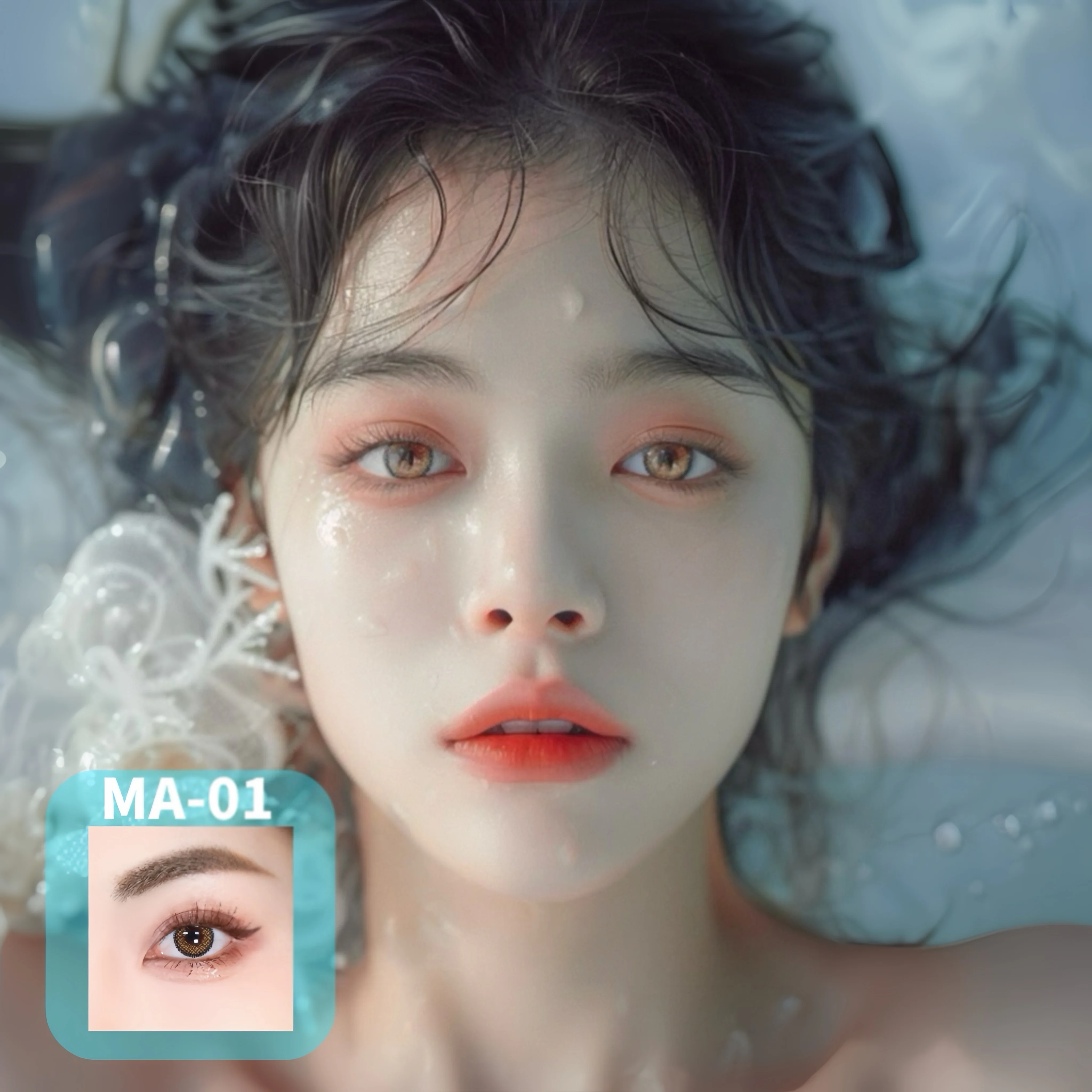 CE Dawn Green Lentes De Contacto De Colores Cosmetic Color Eye Contact Lenses