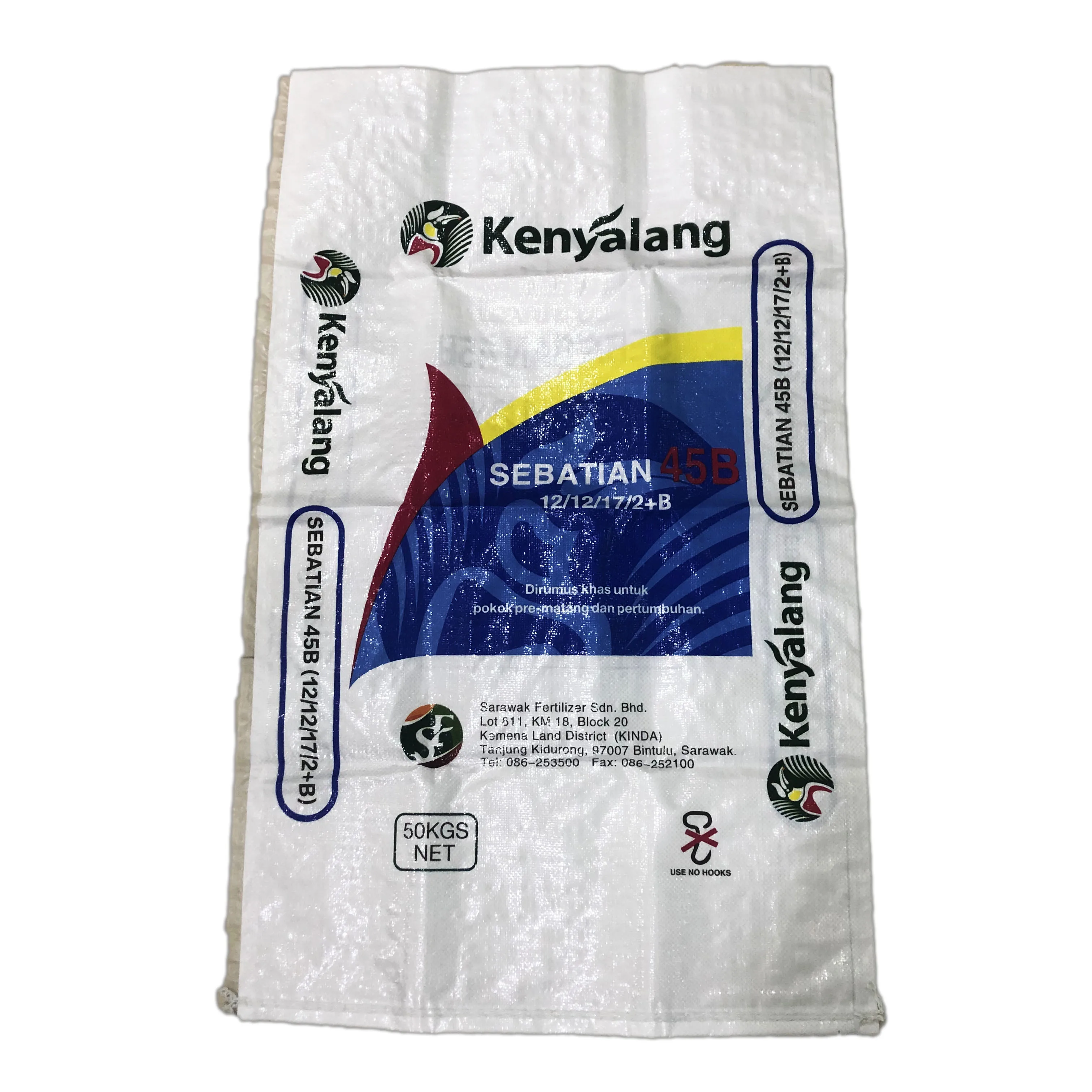 
Printed Agriculture Packaging PP Woven Sacks, Laminated Fertilizer Bag 25 kg 
