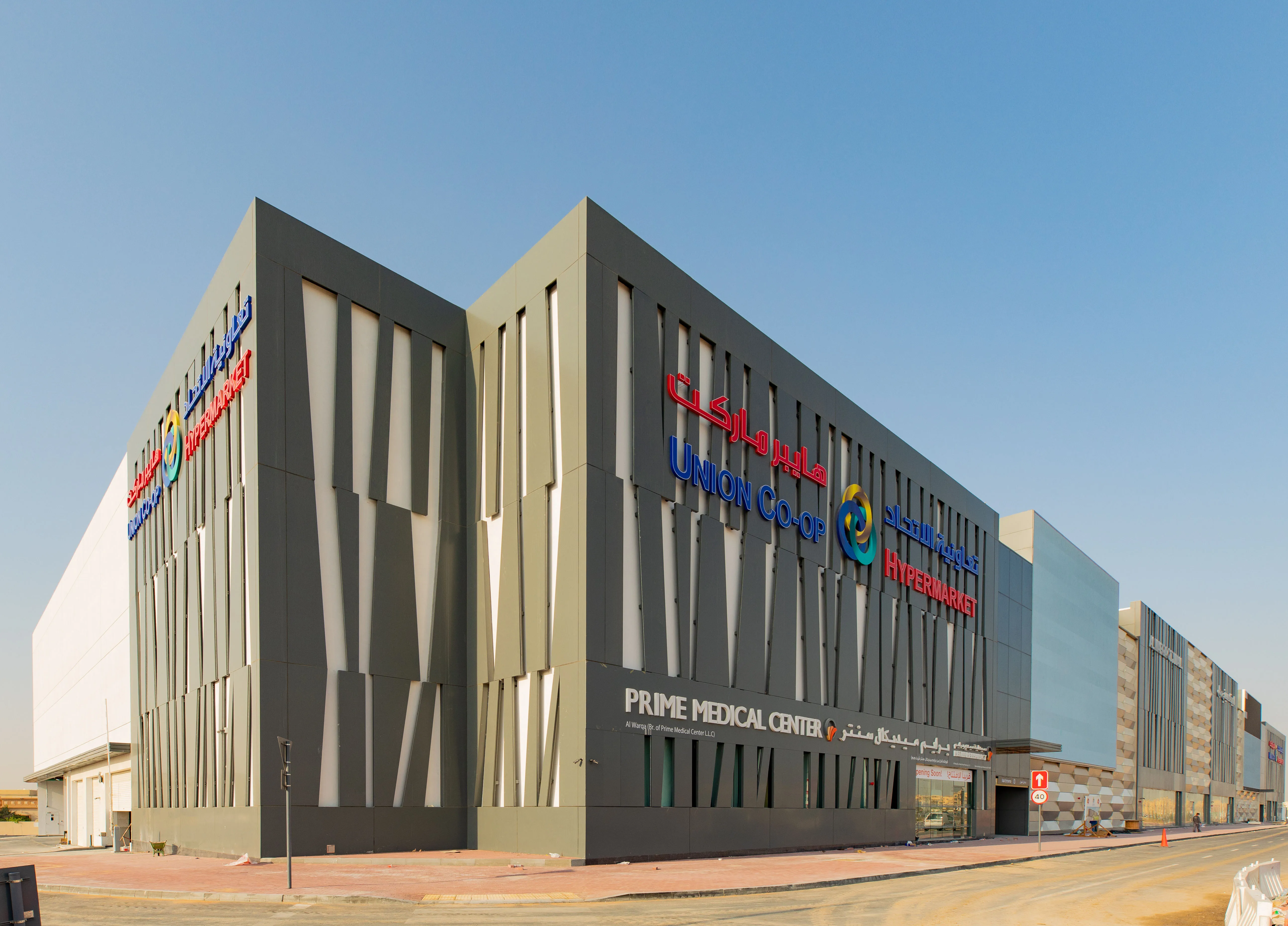 Alucopanel A2 Exterior Formica Wall Partition Room Building Boards High Quality Aluminium Panel Composite