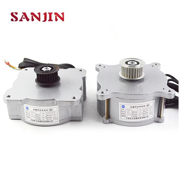 Elevator door motor motor permanent magnet synchronous motor YCT133-2.7/16