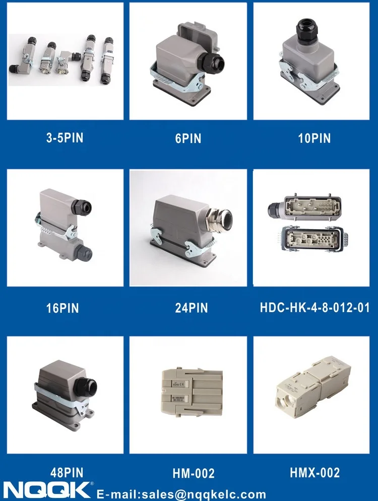  HK 12pin 4/8 pin 80A автомобильный сигнальный провод мощный Промышленный разъем для текстильной