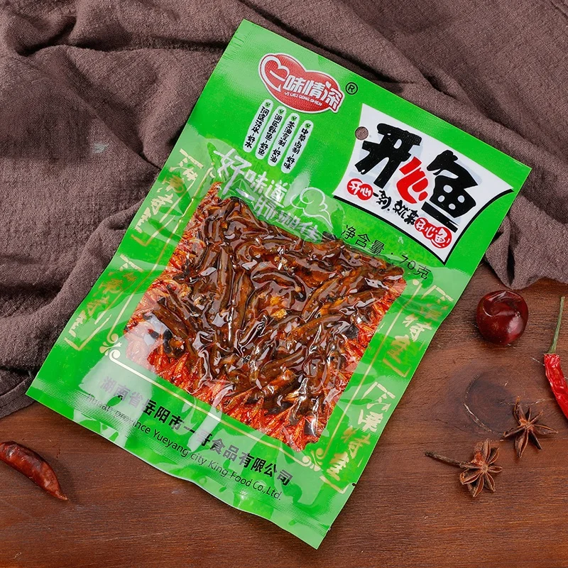 
hot selling food ready packed leisure seafood fish snacks with logo 